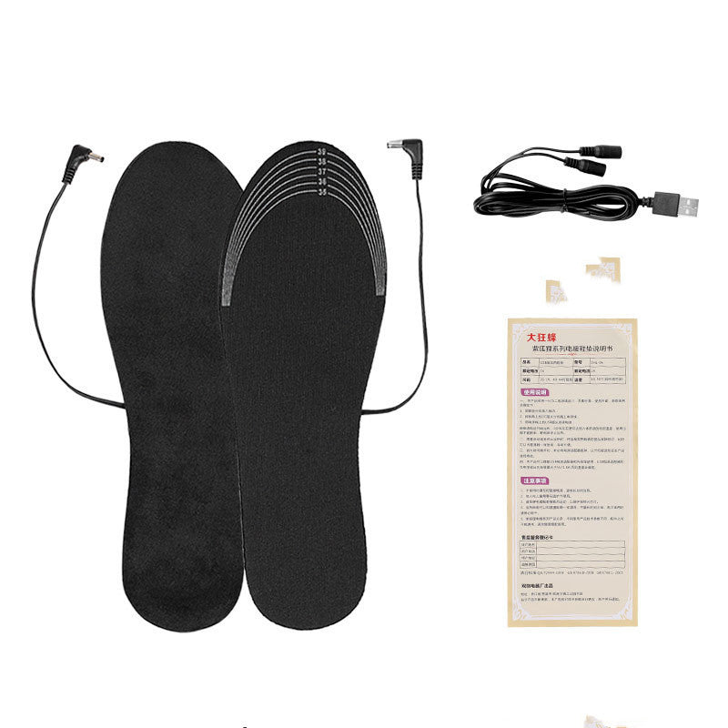 Rechargeable Heated Insoles